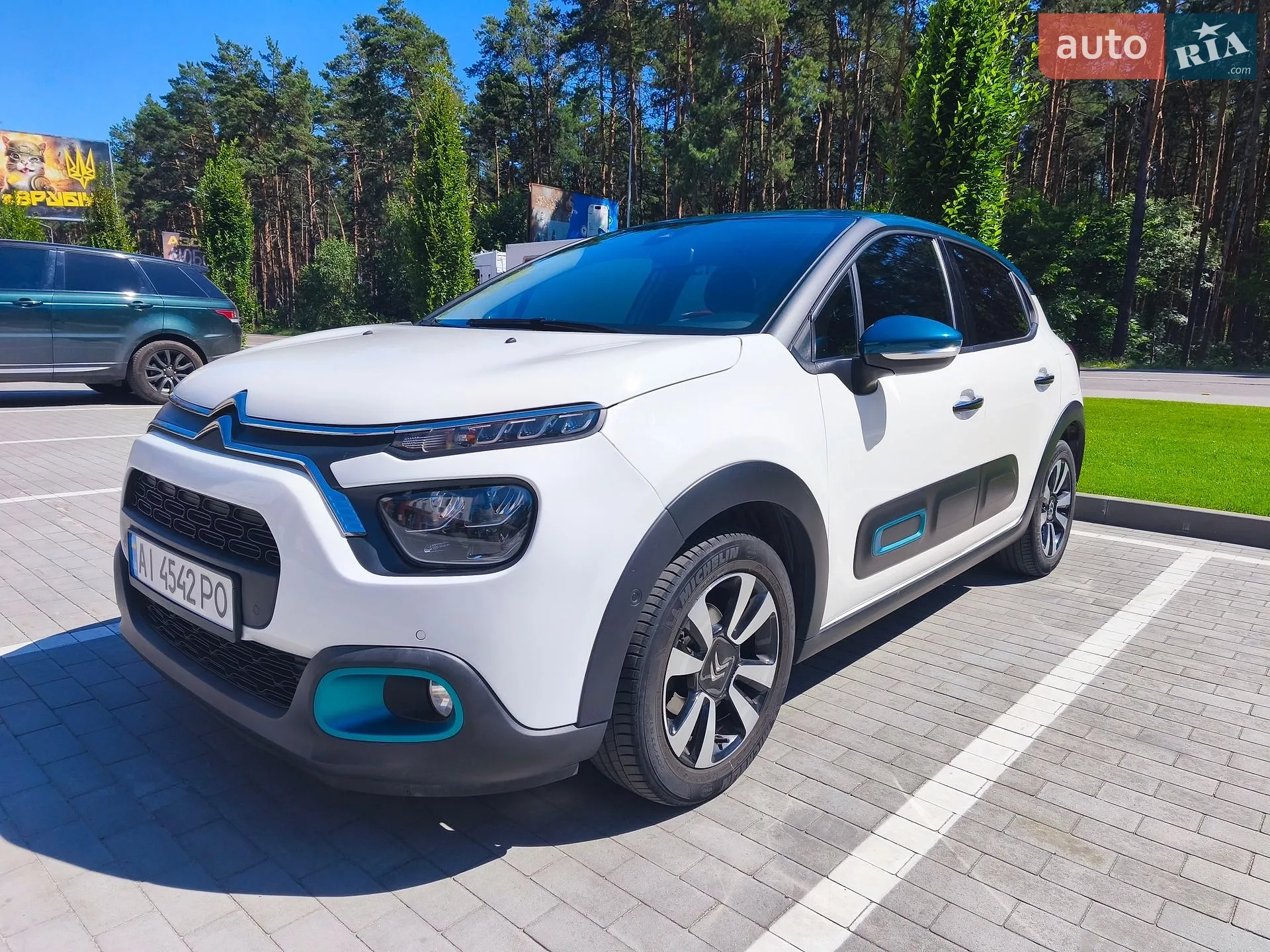 Citroën C3, 2021
