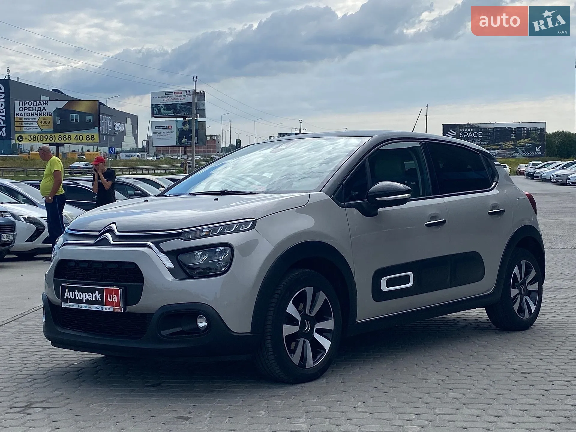 Citroën C3, 2020