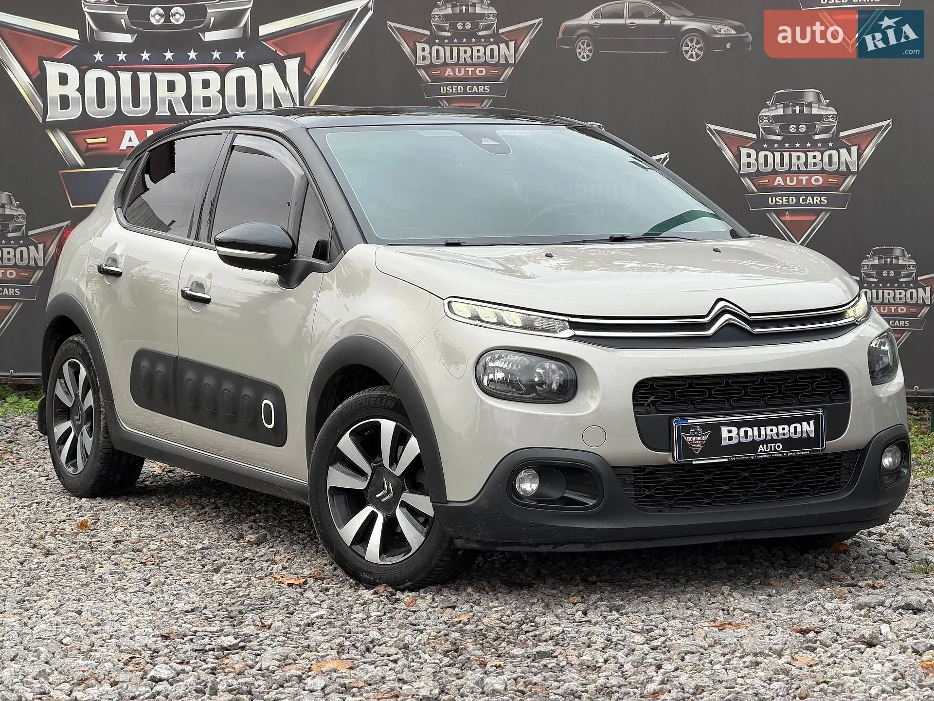 Citroën C3, 2017