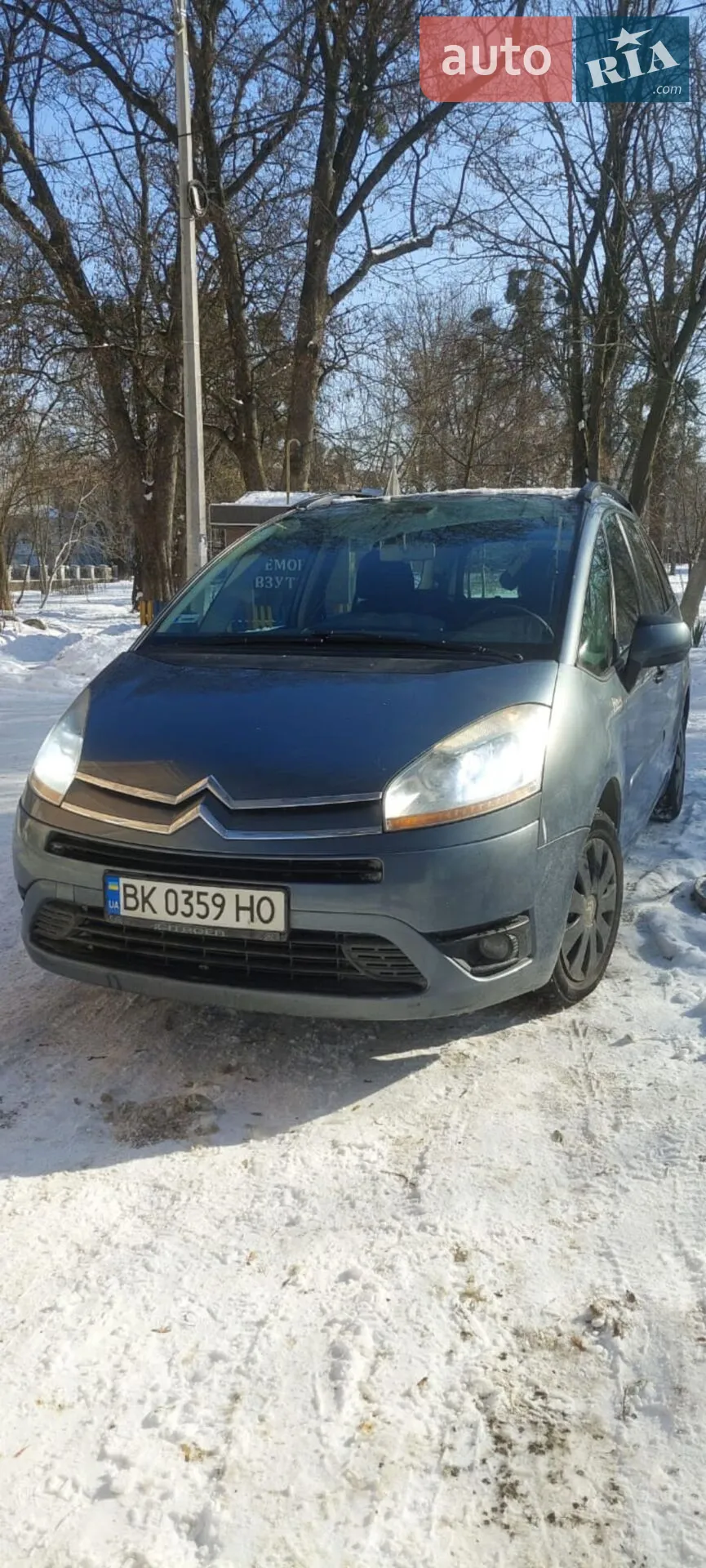 Citroën C4 Picasso, 2010