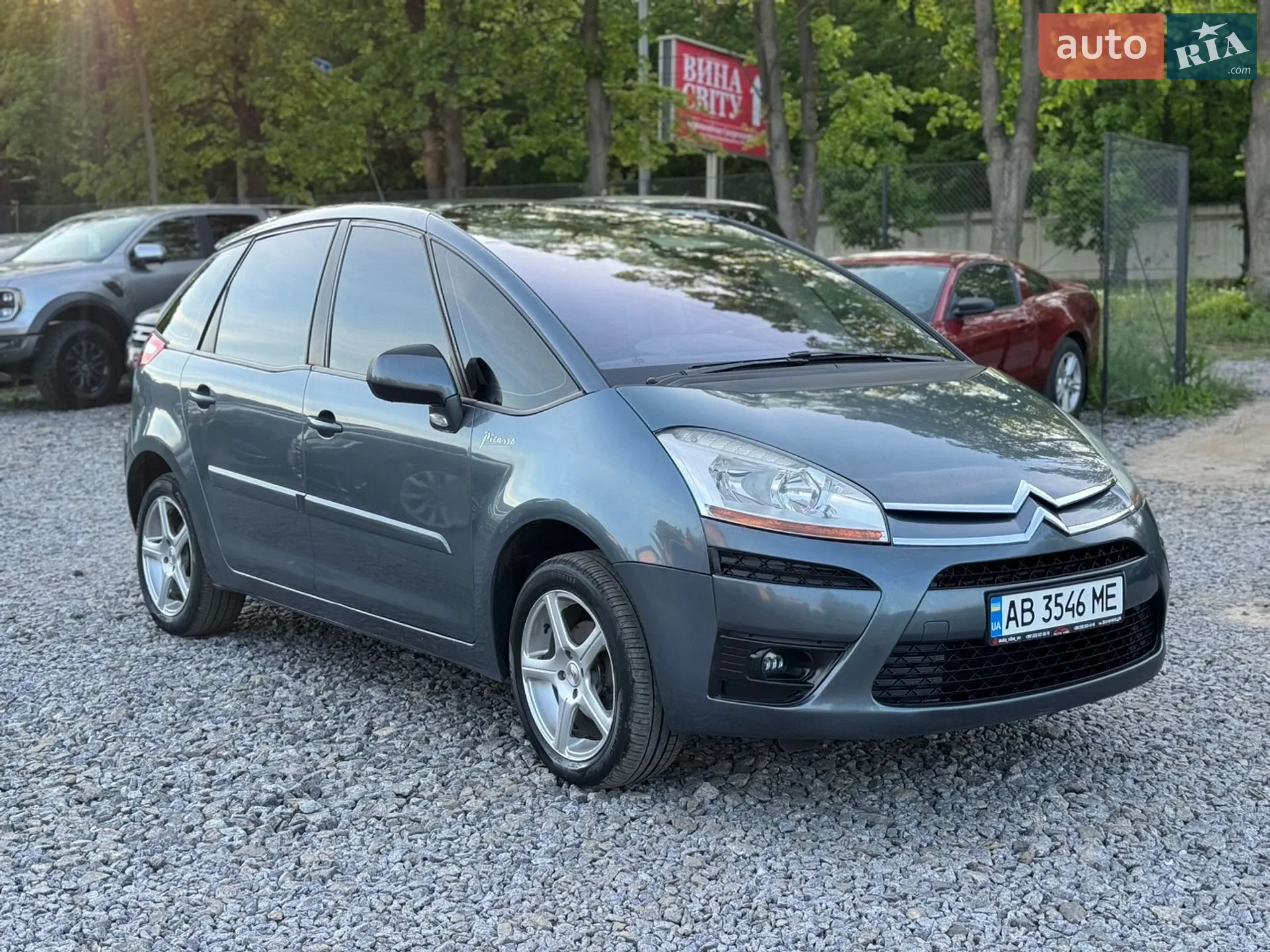 Citroën C4 Picasso, 2010
