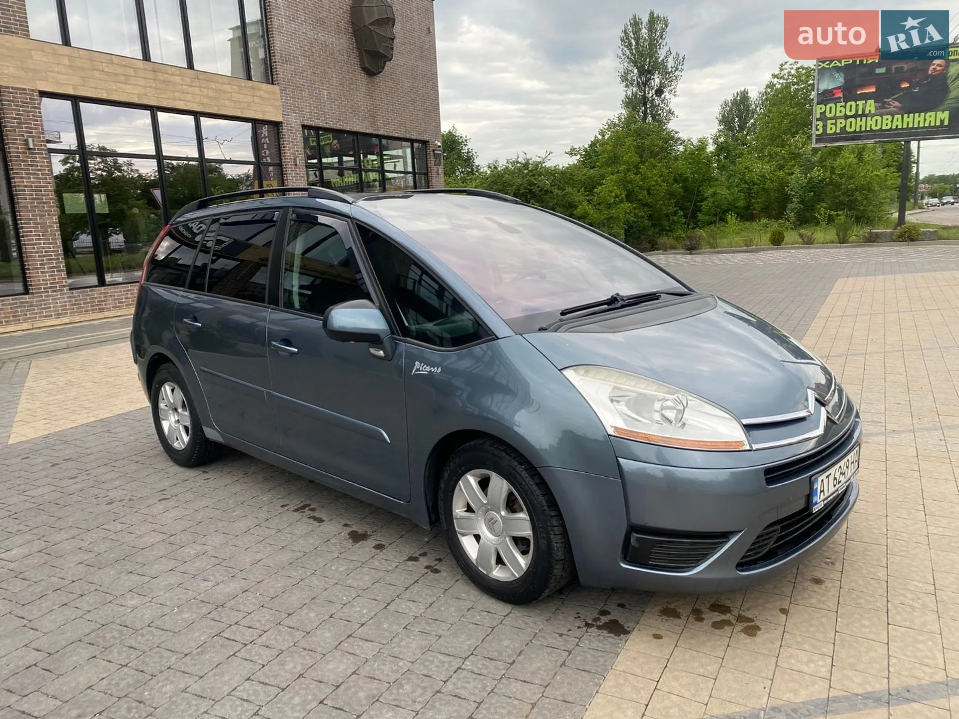 Citroën C4 Picasso, 2008
