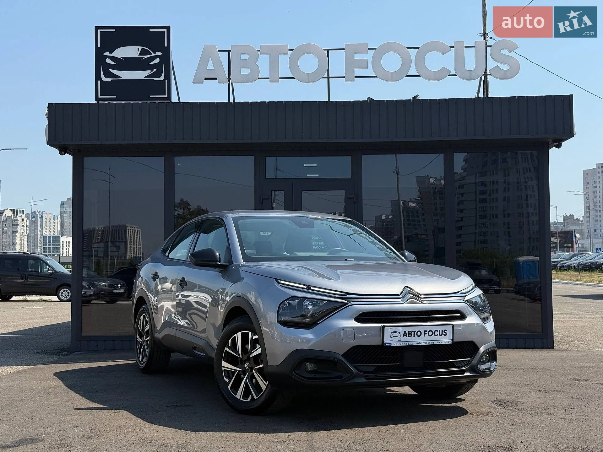 Citroën C4 X, 2024