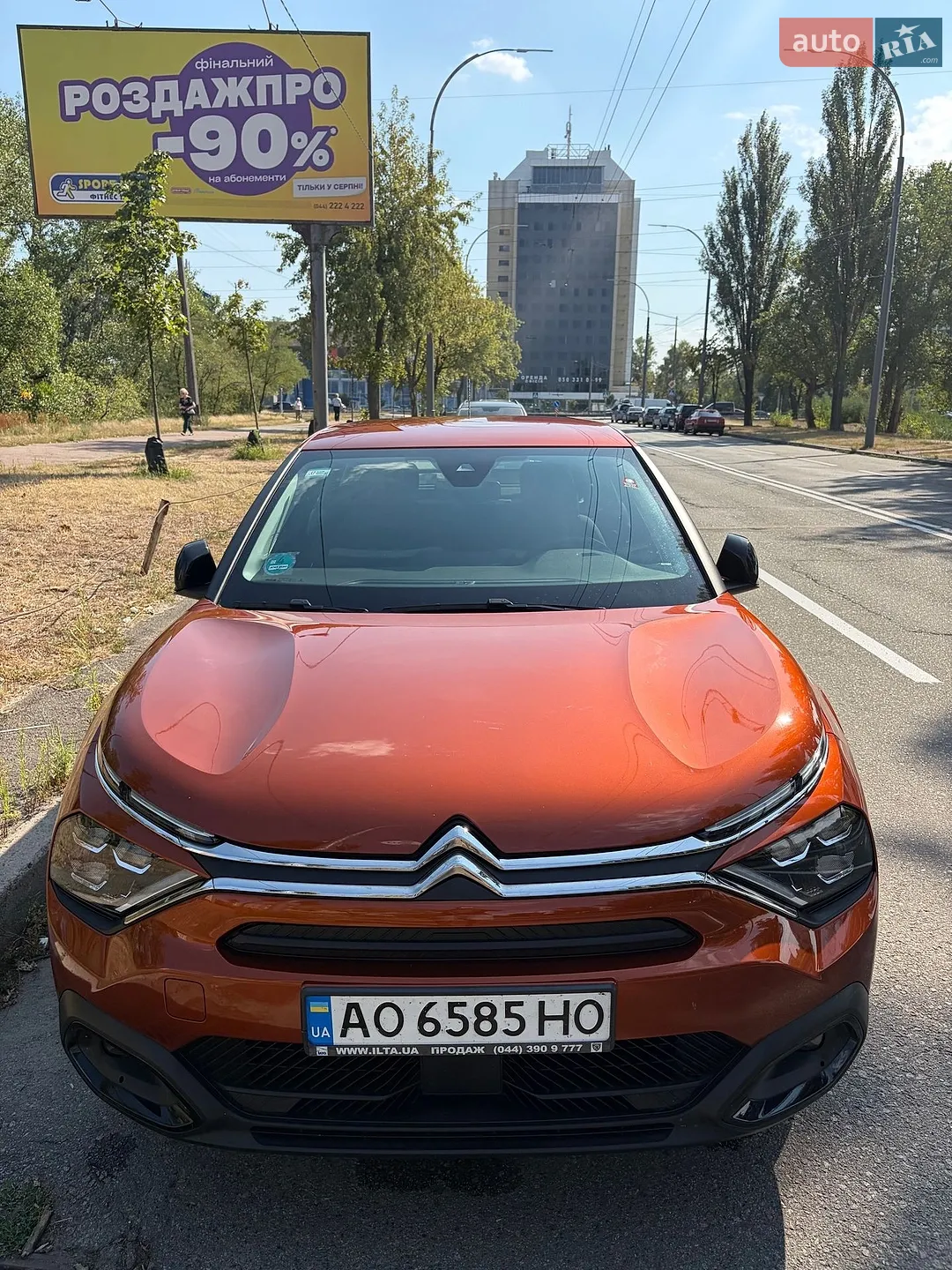 Citroën C4, 2021