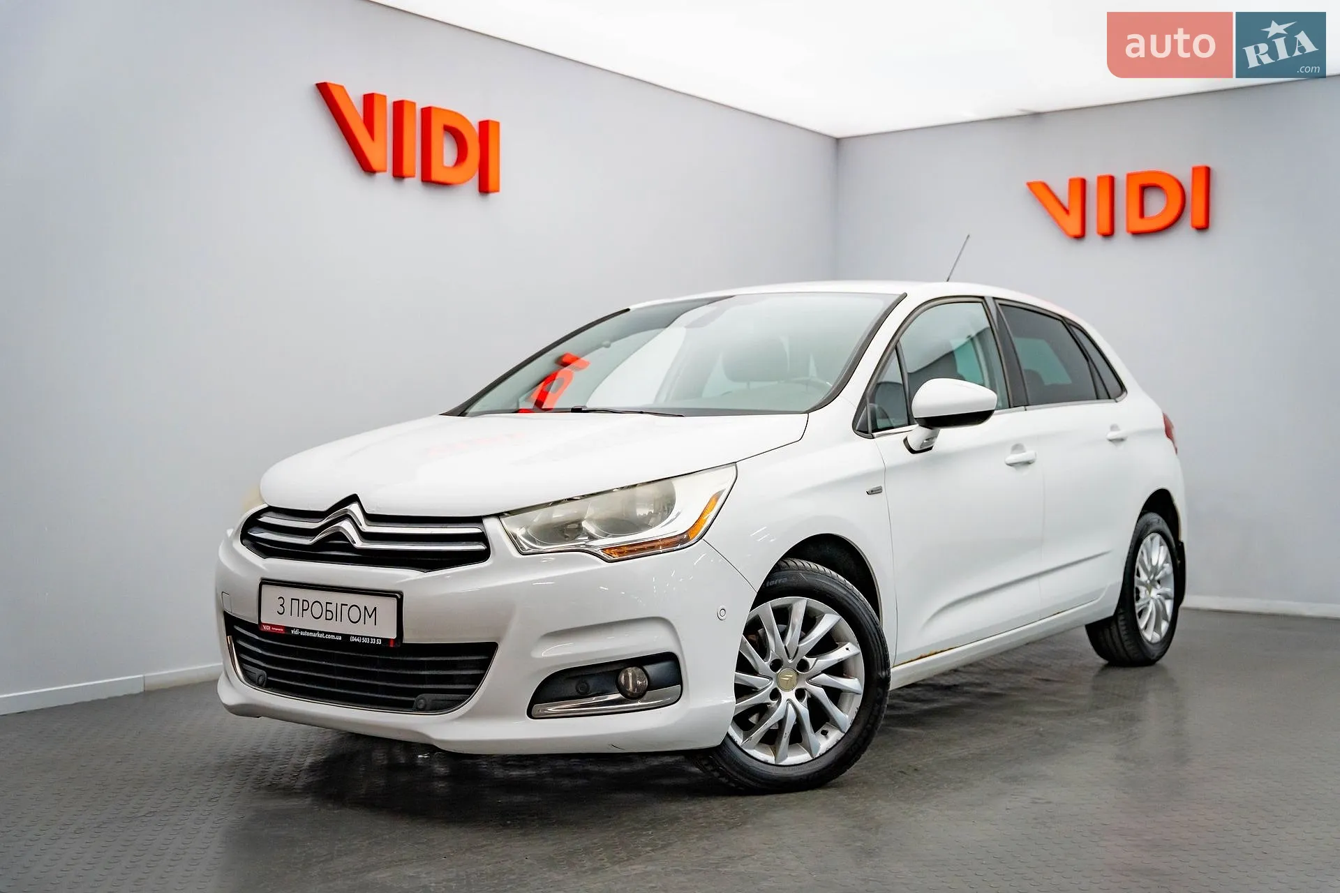 Citroën C4, 2012