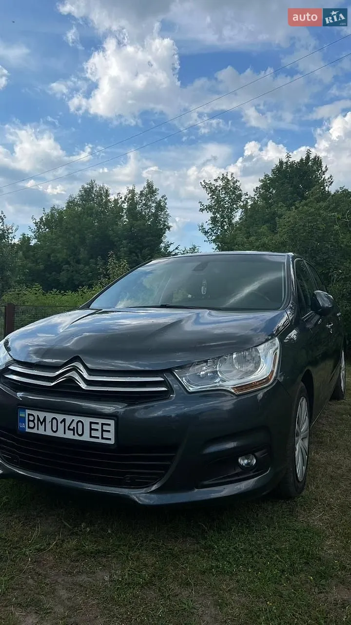 Citroën C4, 2015