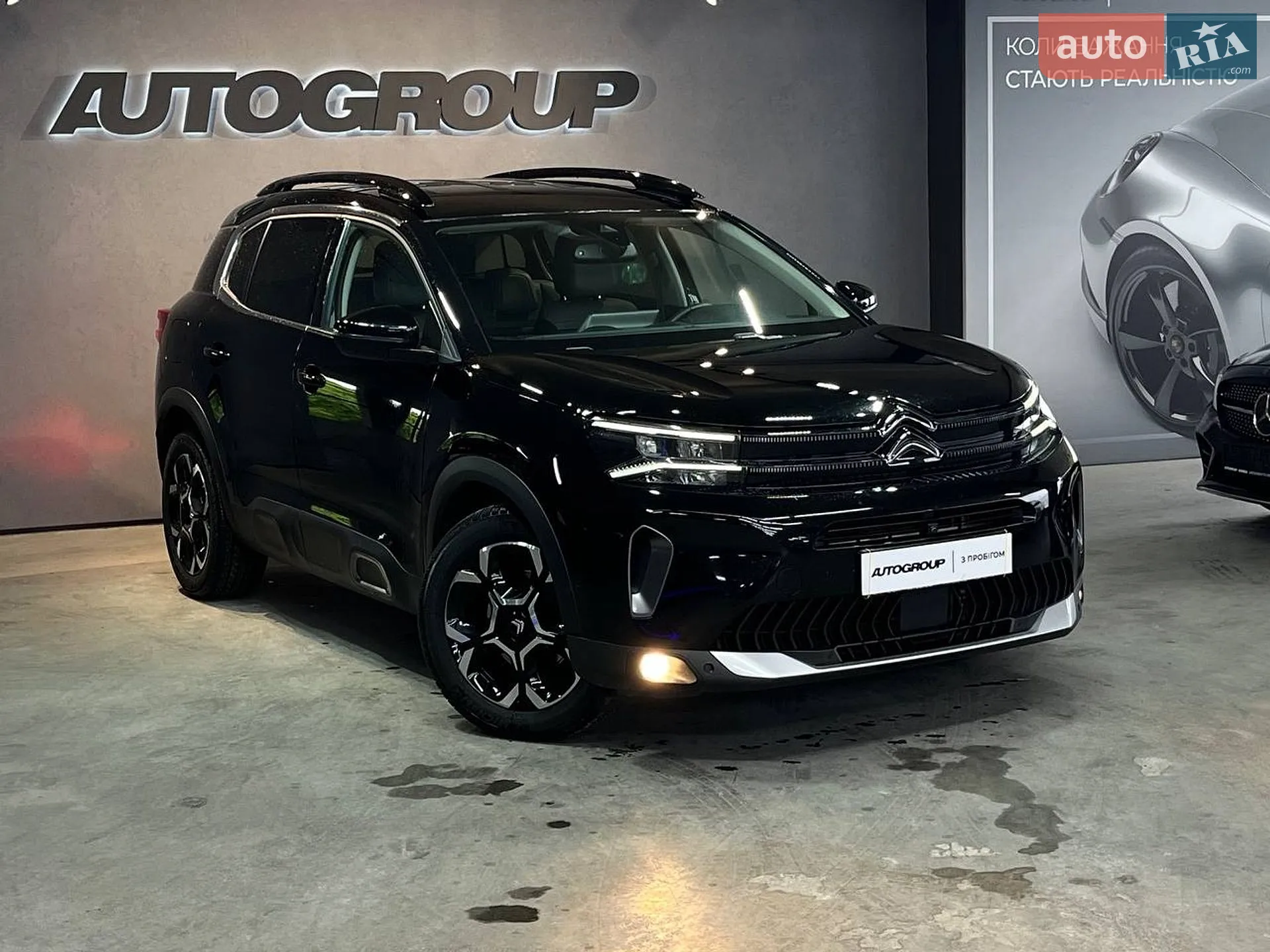 Citroën C5 Aircross, 2023