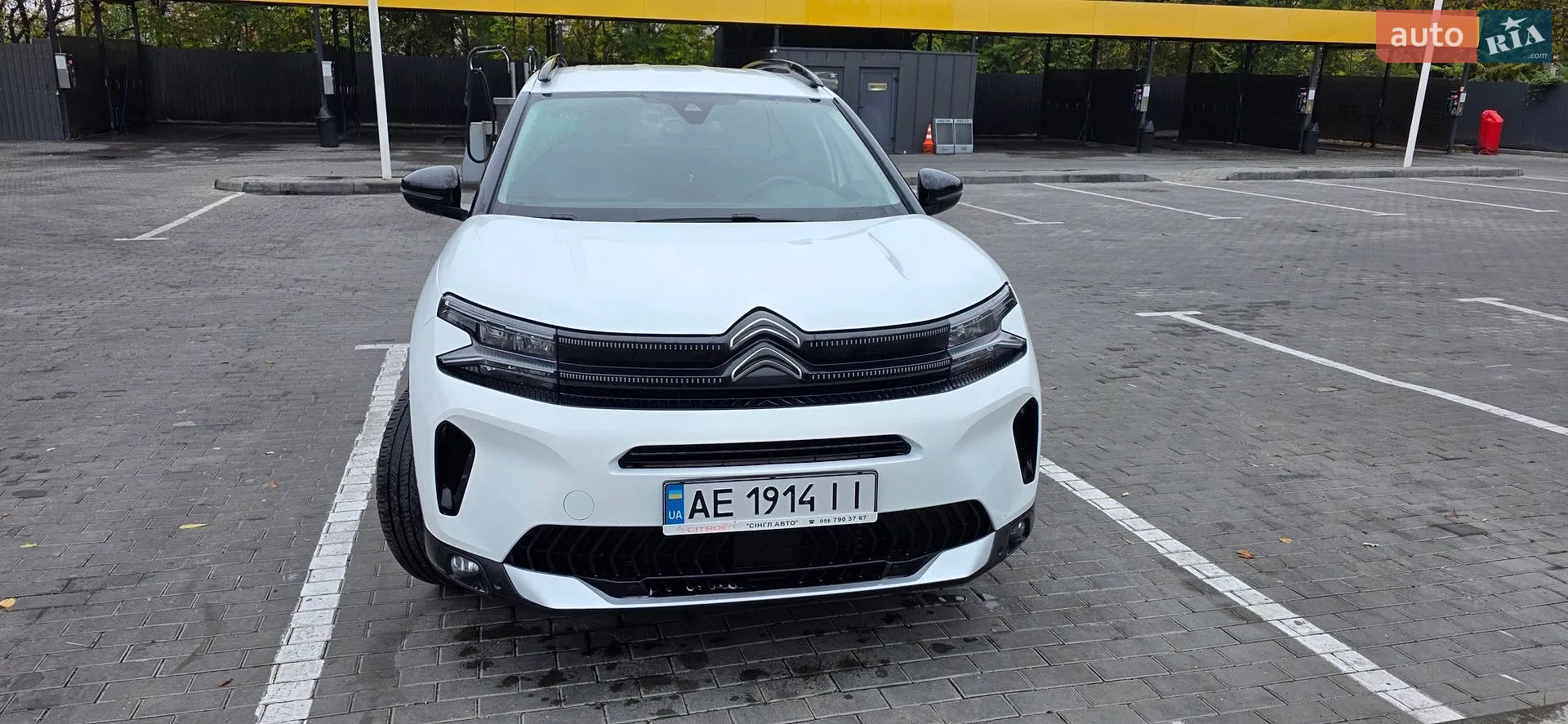 Citroën C5 Aircross, 2023