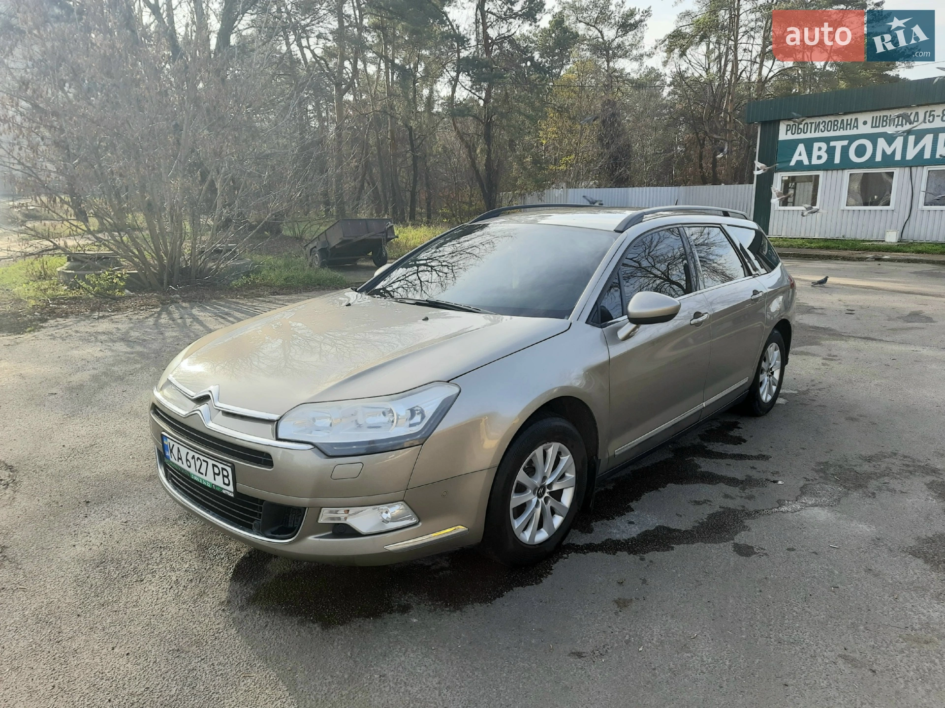 Citroën C5, 2013