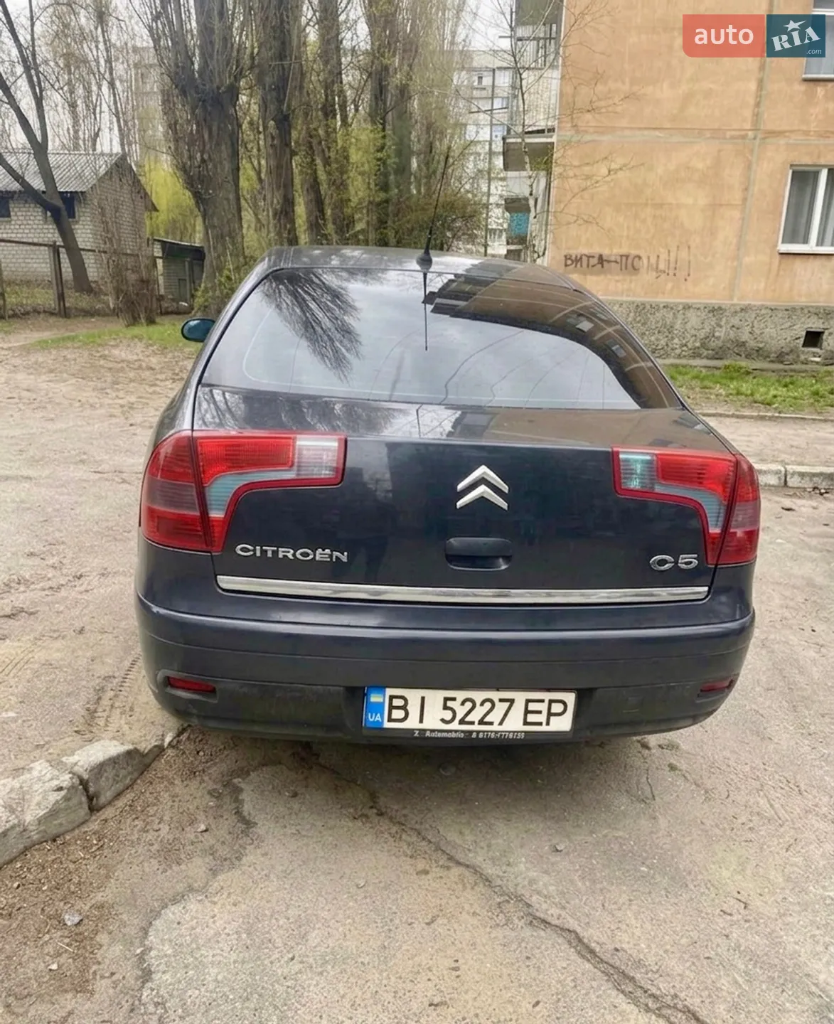 Citroën C5, 2007