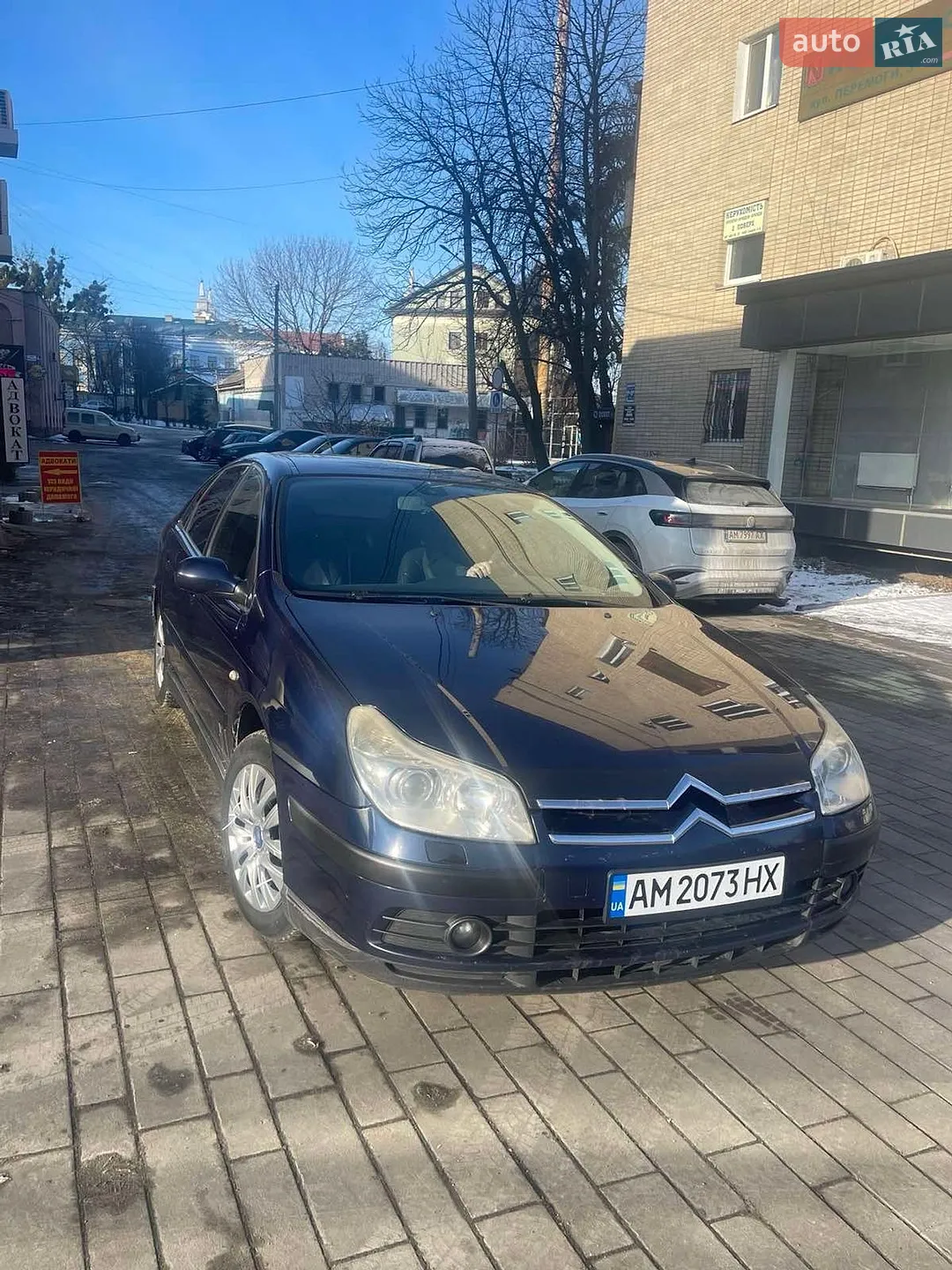 Citroën C5, 2007