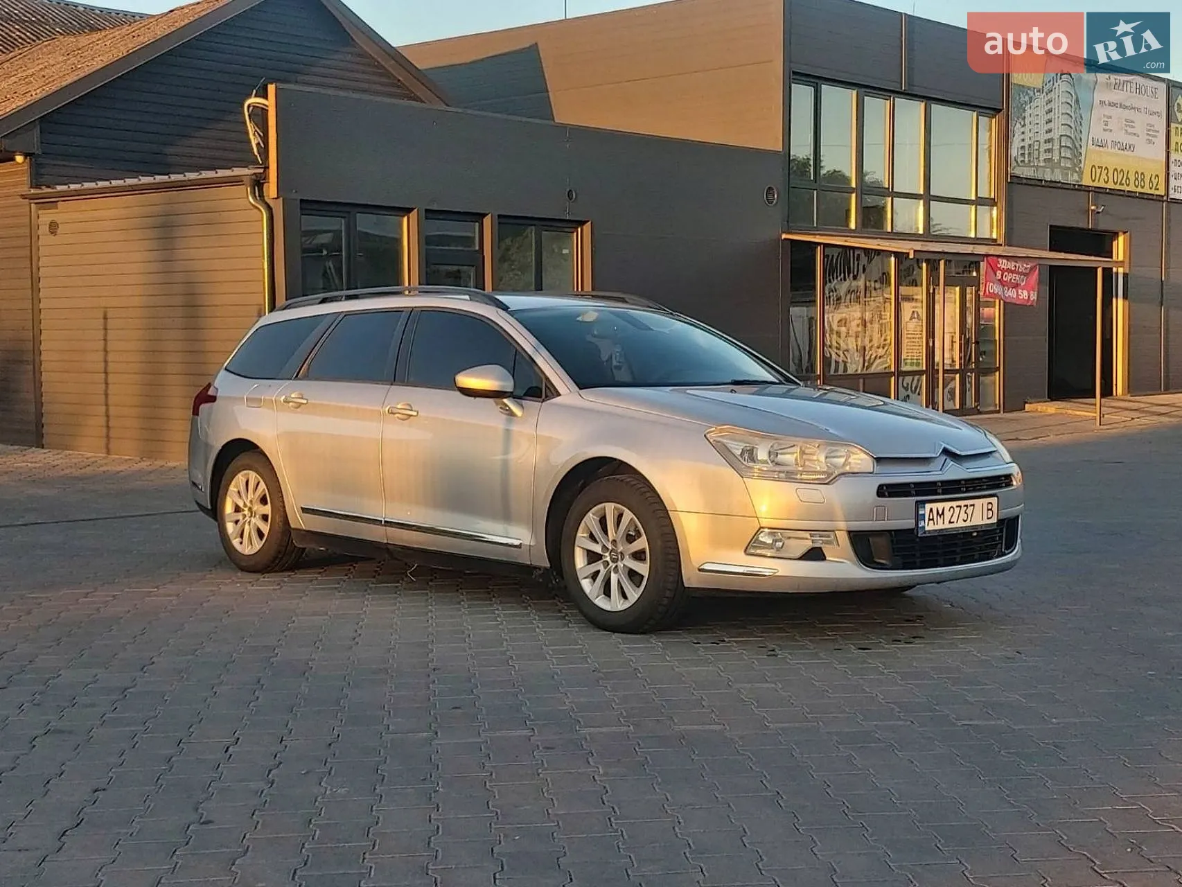 Citroën C5, 2010