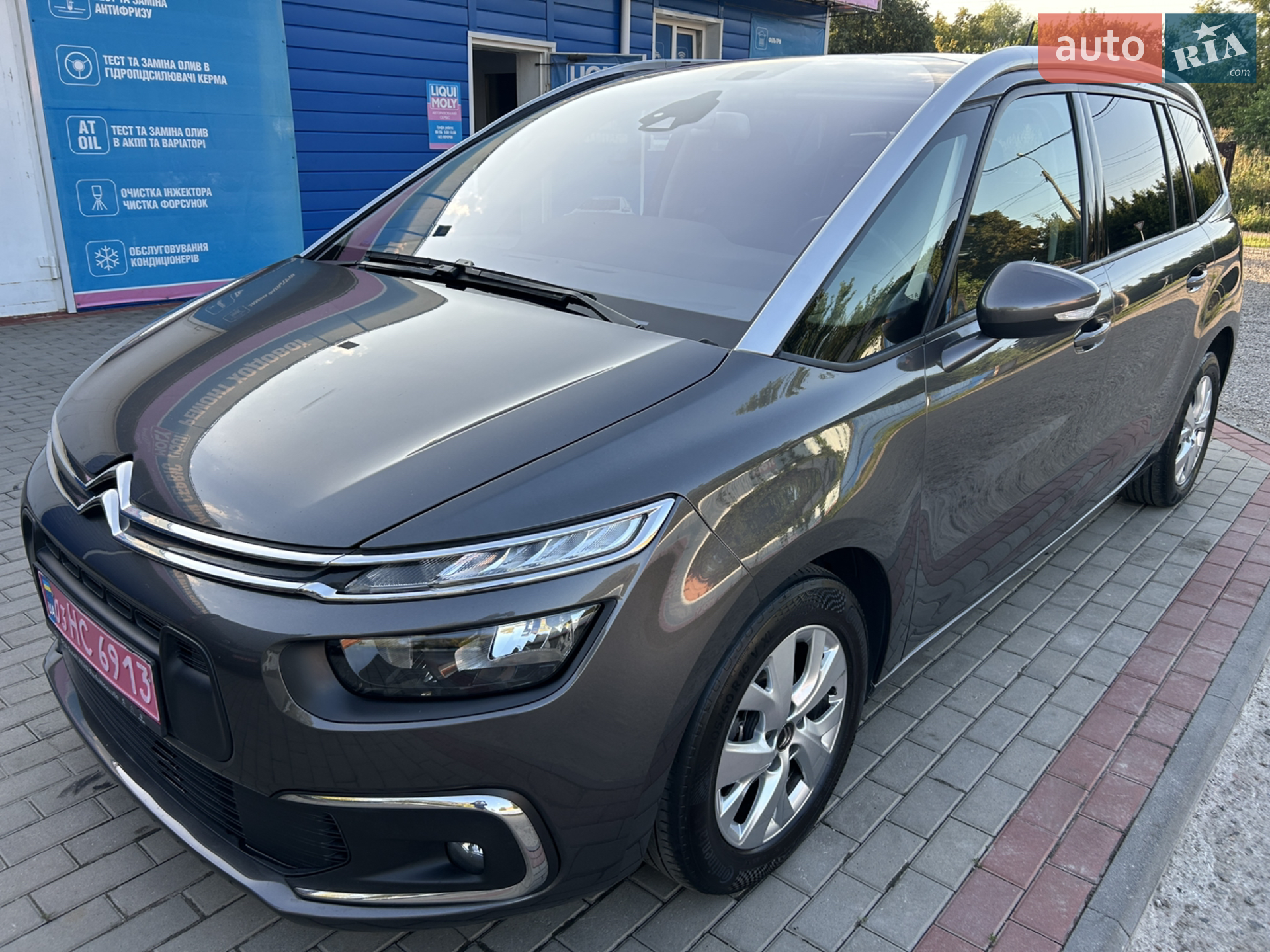 Citroën Grand C4 Picasso, 2020