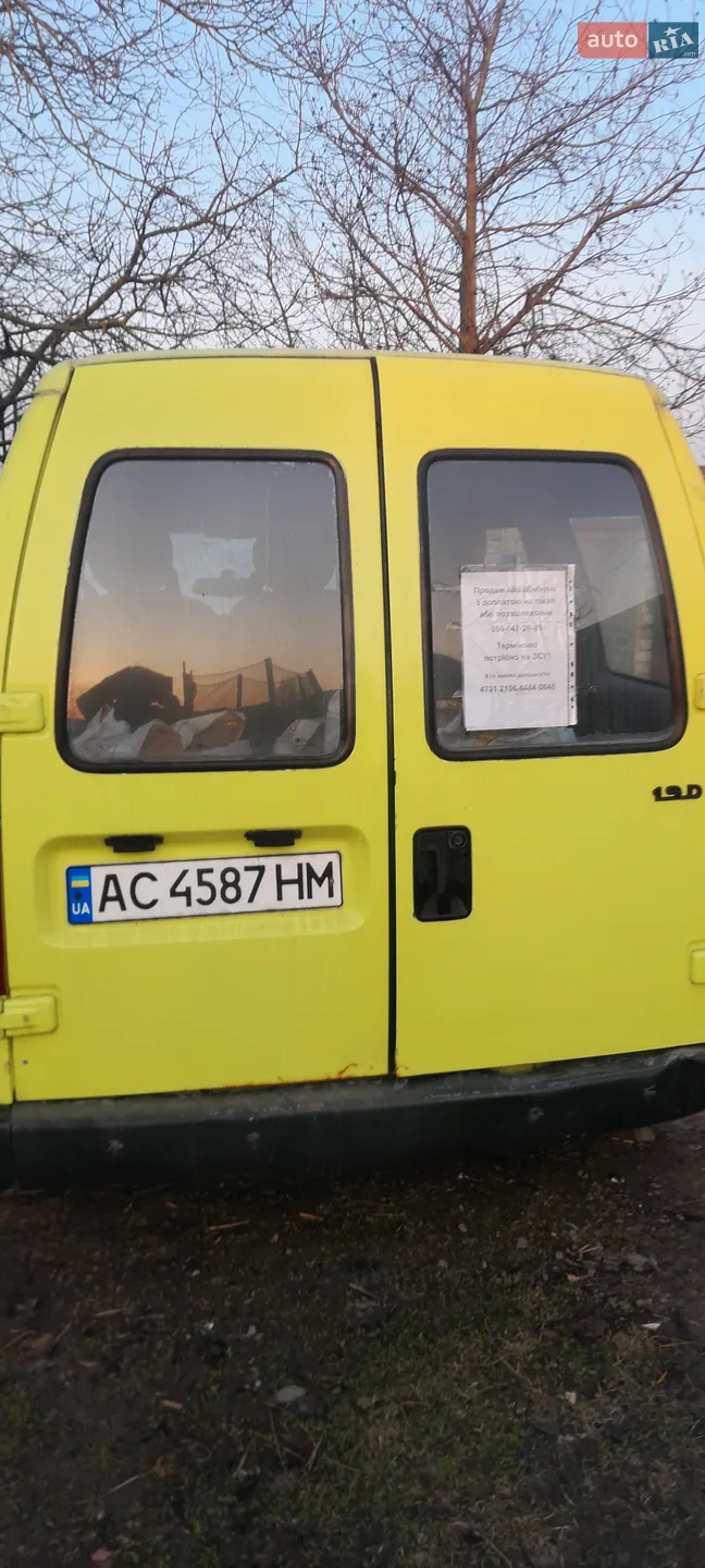 Citroën Jumpy, 1999
