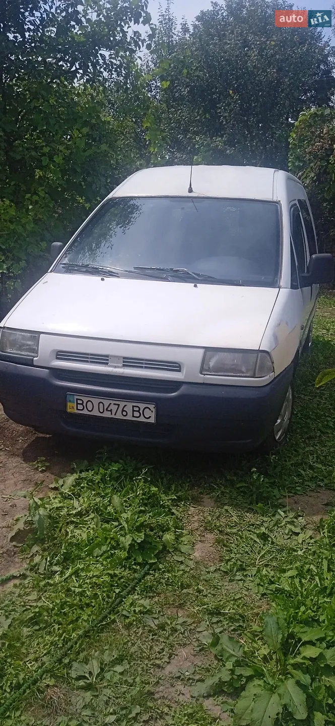 Citroën Jumpy, 1996
