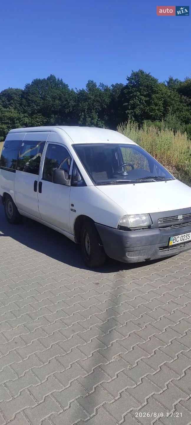 Citroën Jumpy, 1997