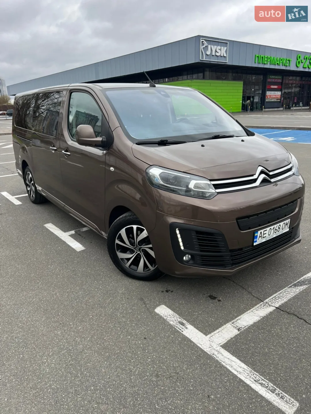 Citroën SpaceTourer, 2020