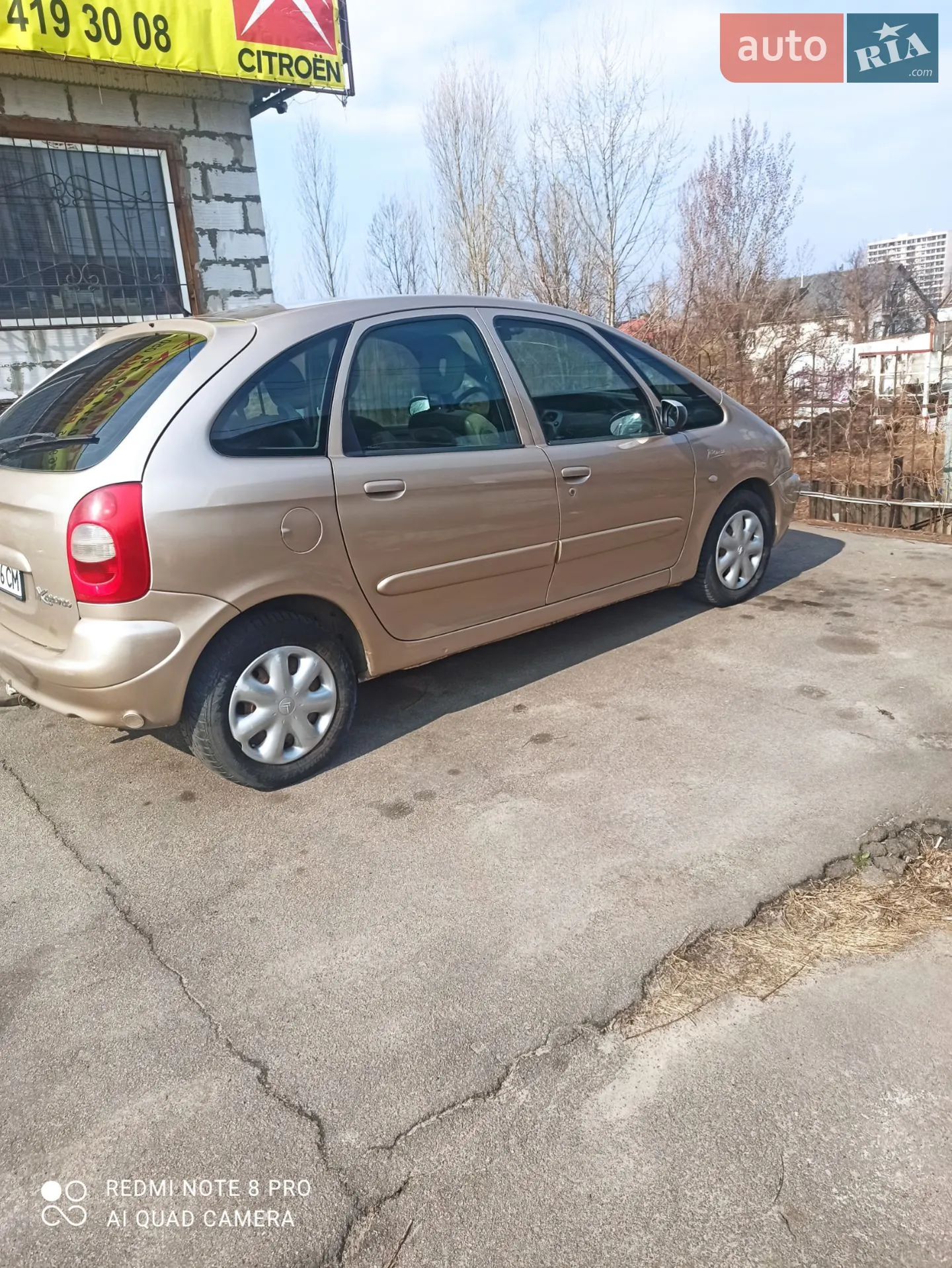Citroën Xsara Picasso, 2004