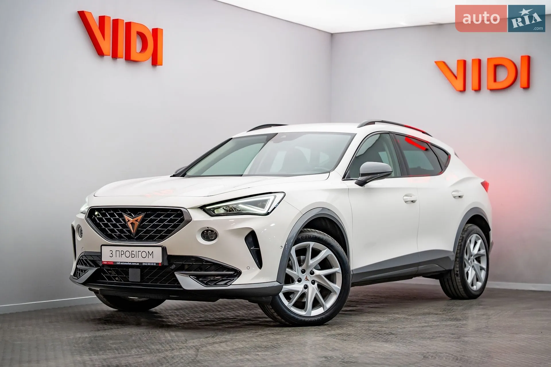 Cupra Formentor, 2021