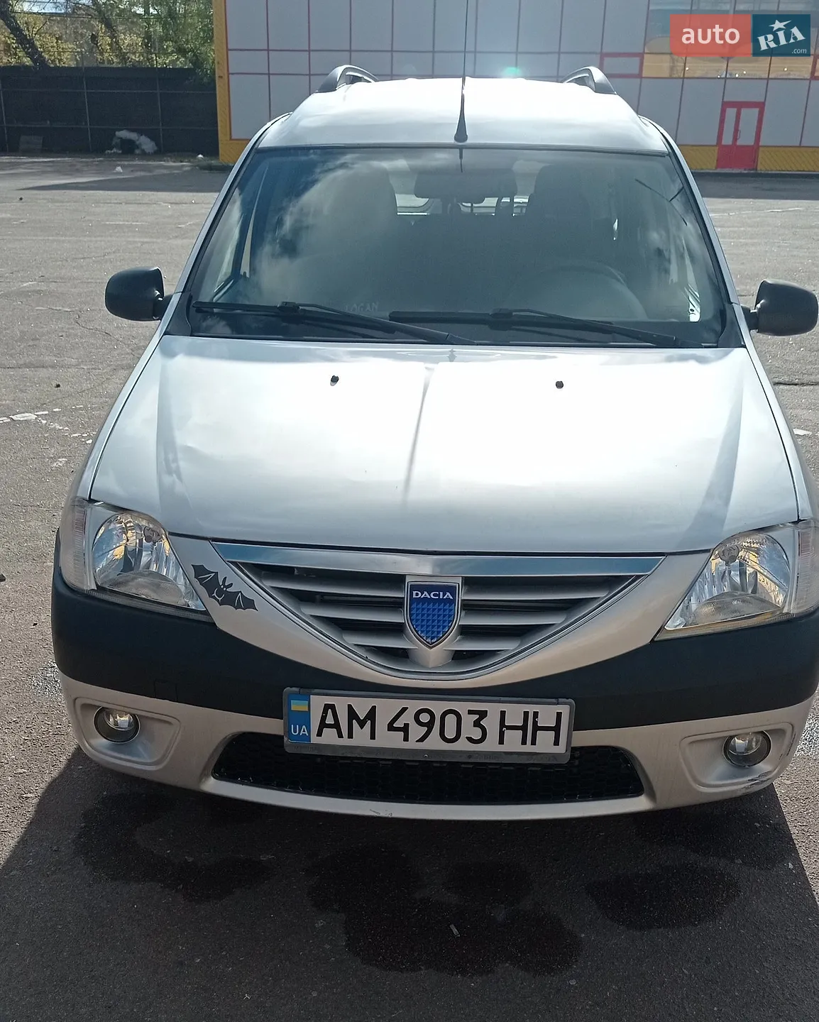 Dacia Logan MCV, 2008