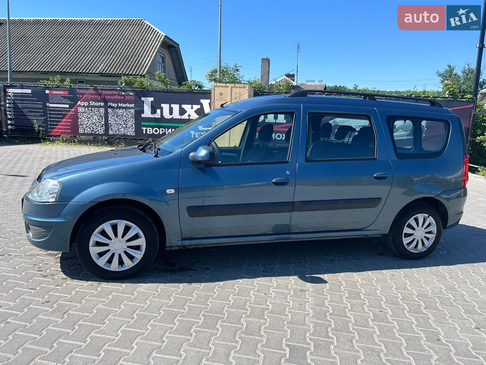 Dacia Logan MCV, 2009