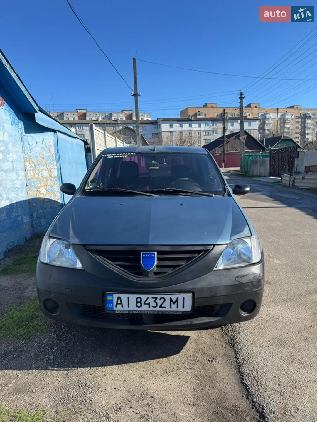 Dacia Logan, 2007