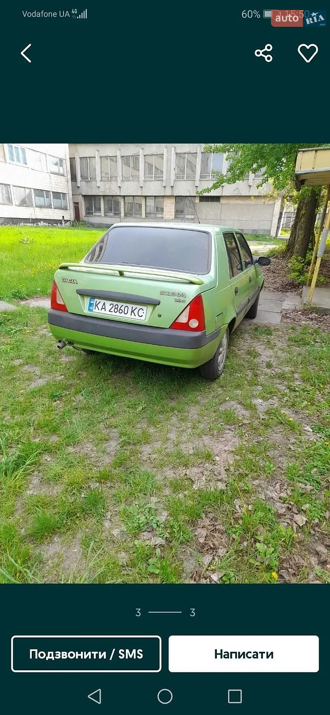 Dacia Solenza, 2004