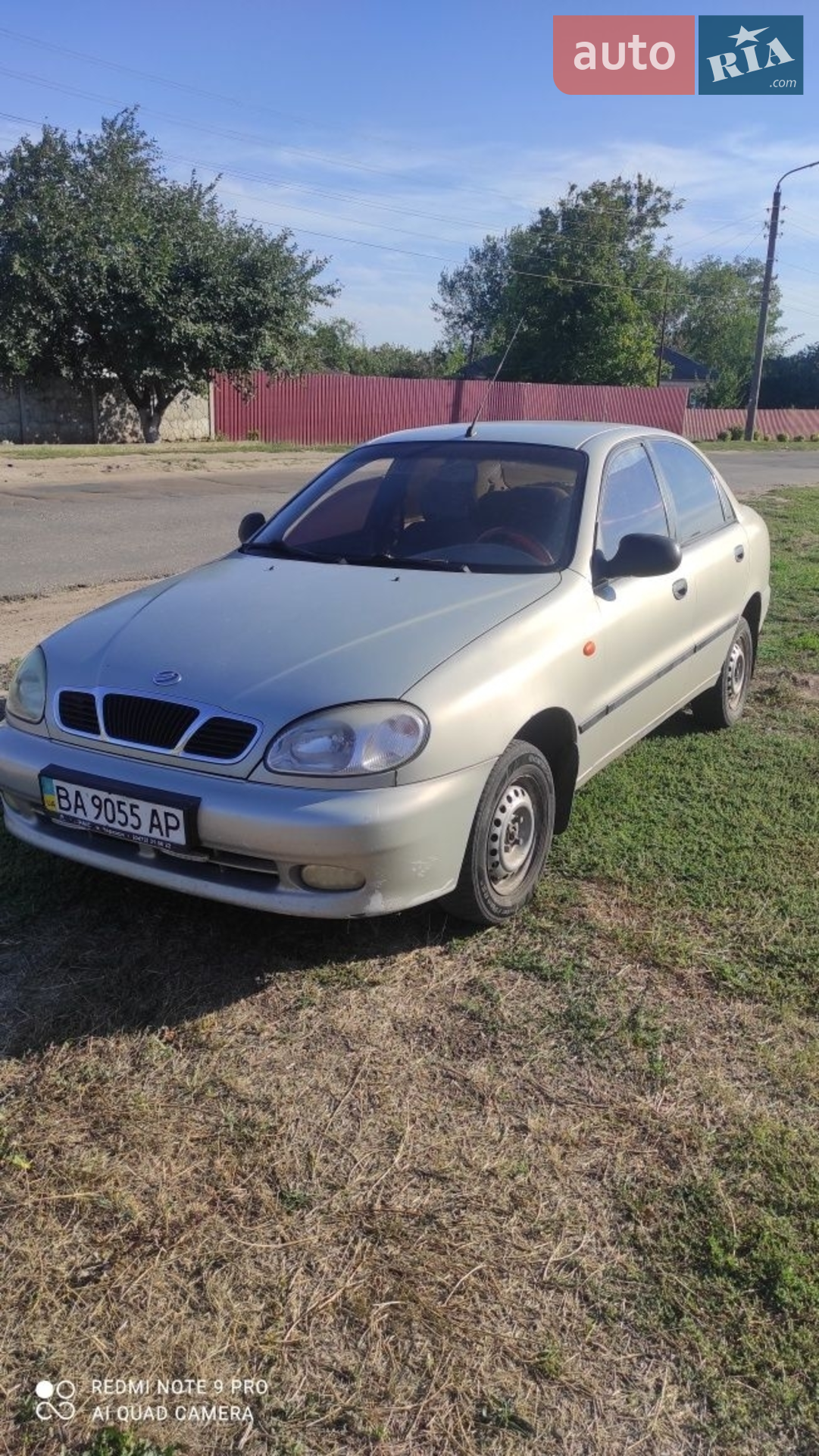 Daewoo Lanos, 2010