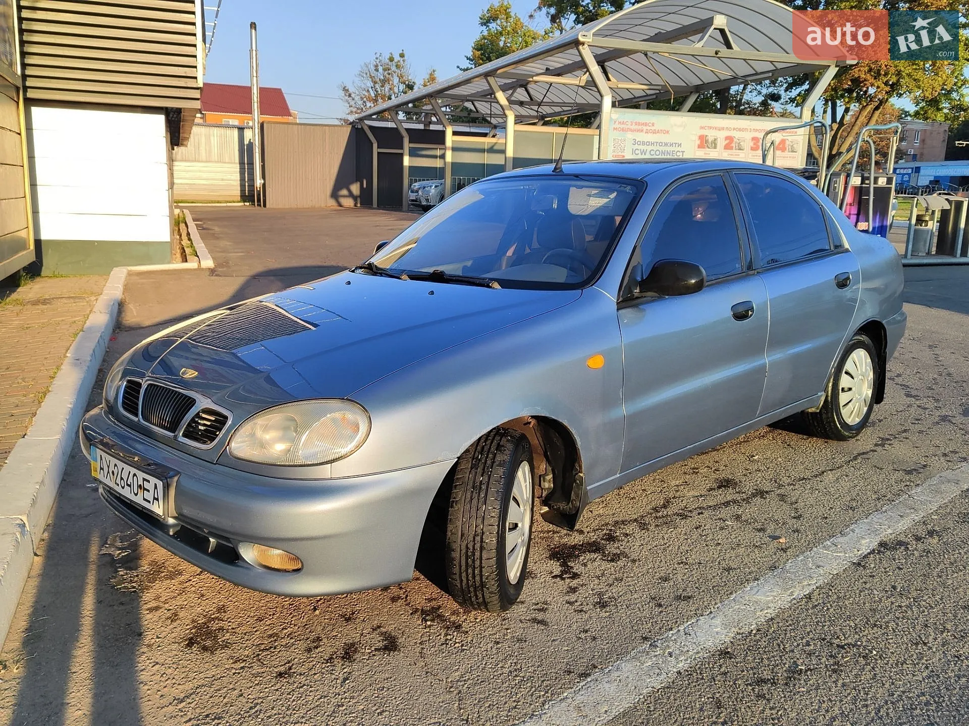 Daewoo Lanos, 2008