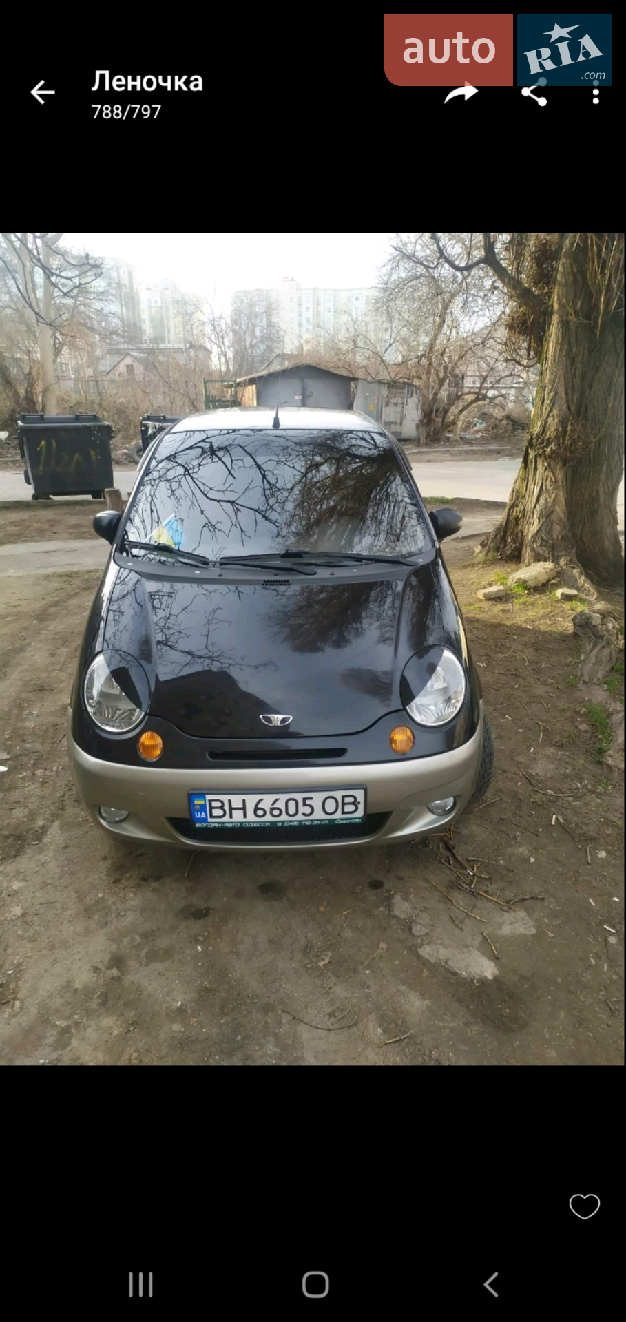 Daewoo Matiz, 2009