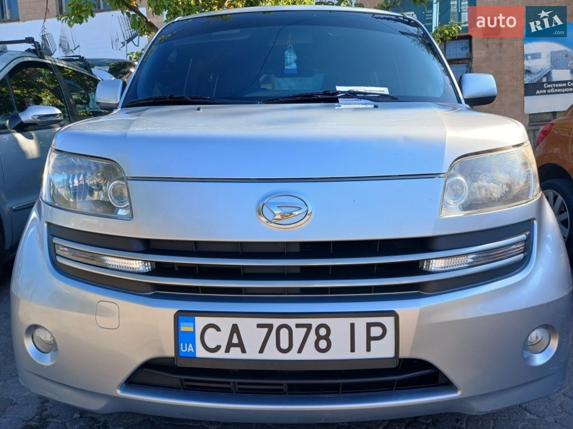 Daihatsu Materia, 2008