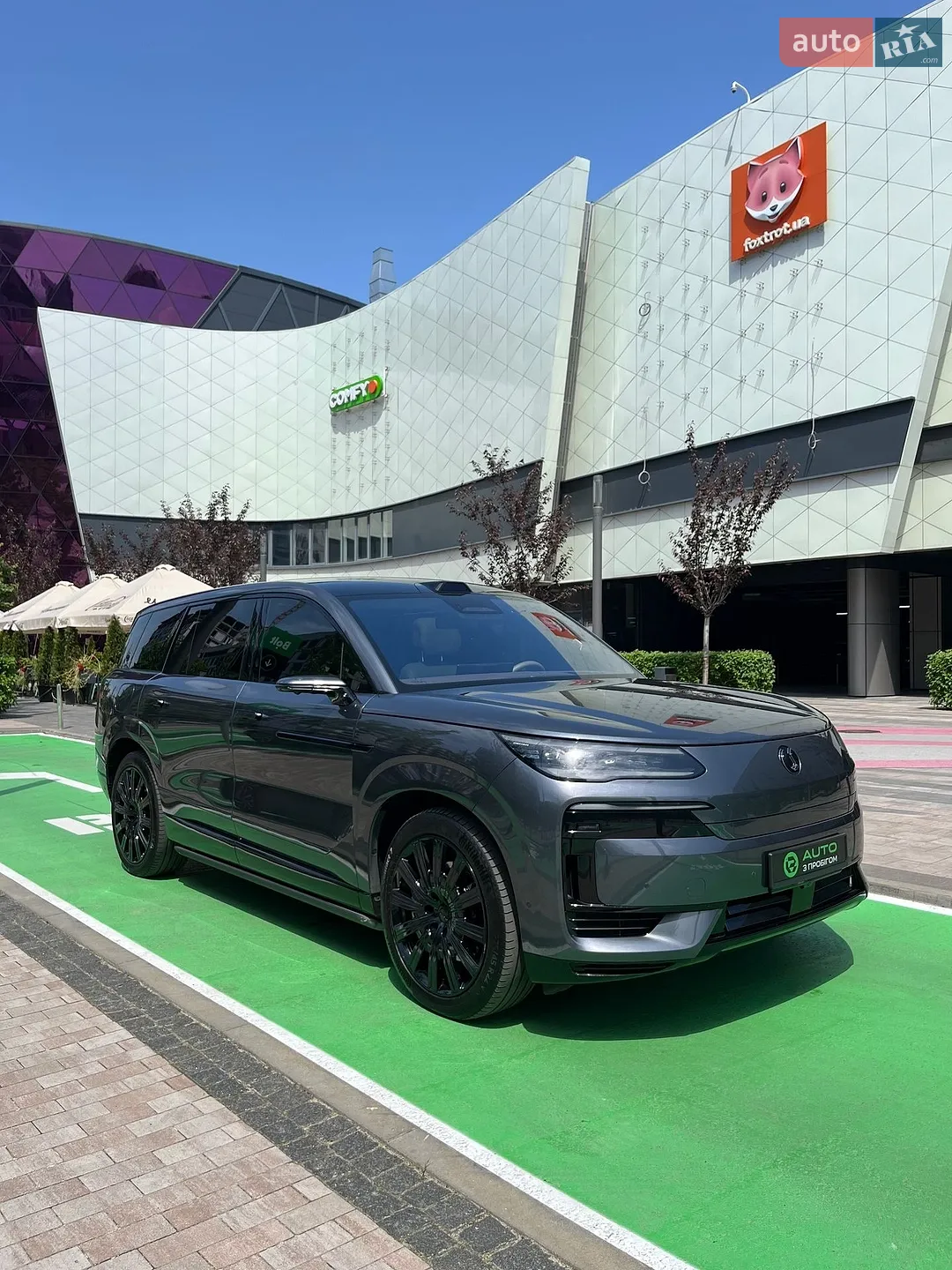 Denza N9, 2025