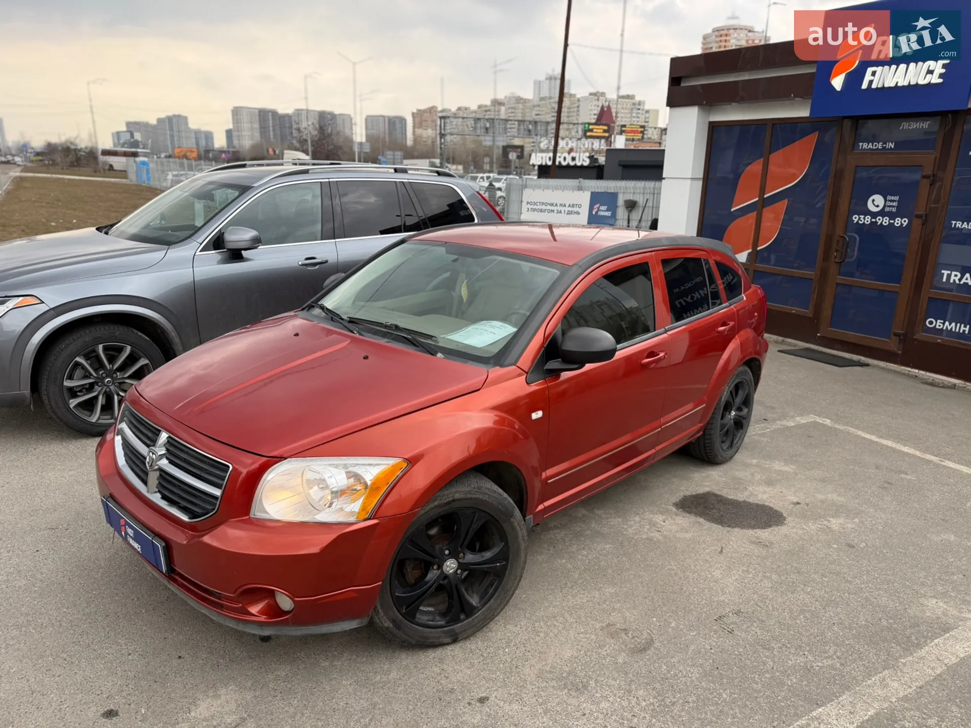 Dodge Caliber, 2008