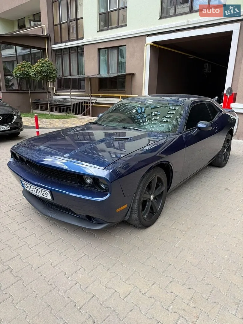 Dodge Challenger, 2014