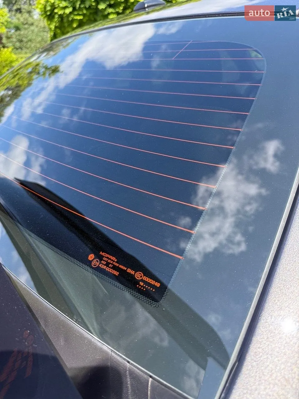 Dodge Challenger, 2016
