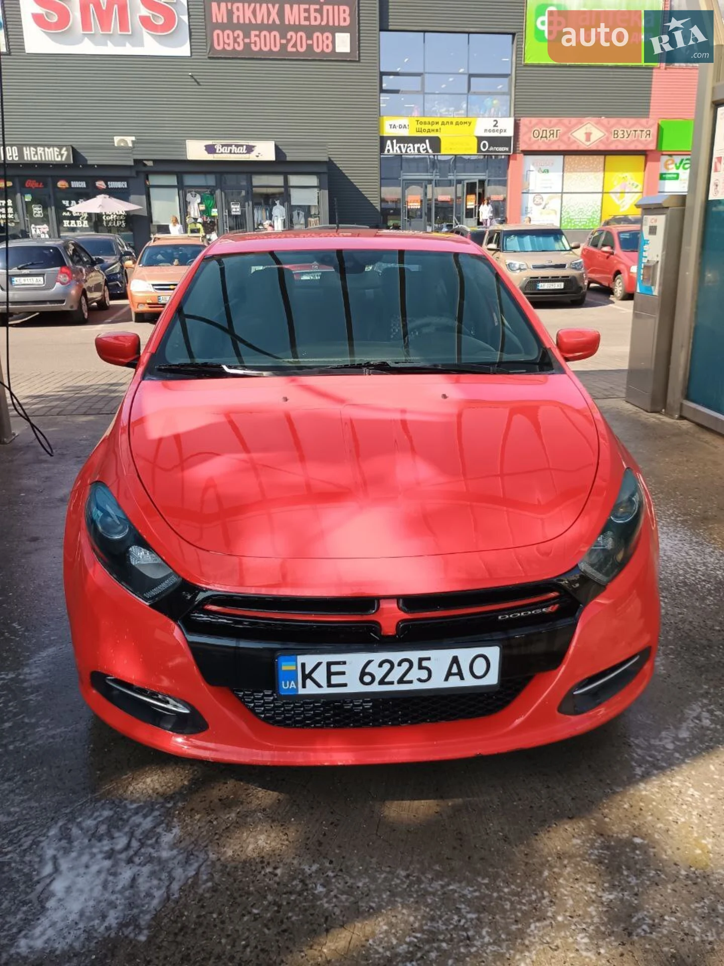 Dodge Dart, 2016