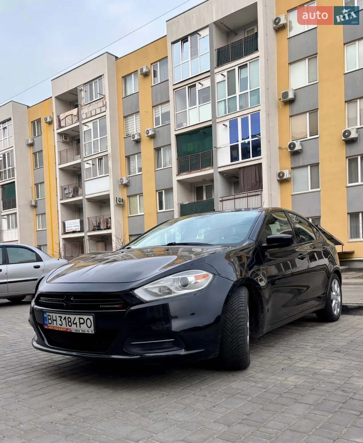 Dodge Dart, 2015