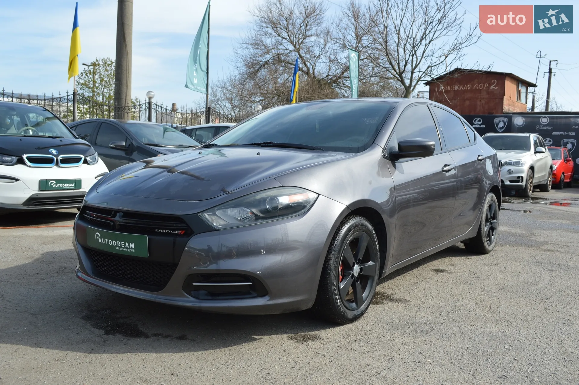 Dodge Dart, 2014