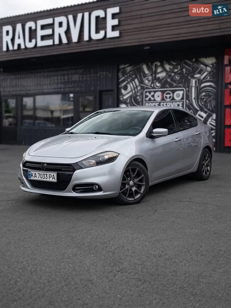 Dodge Dart, 2015