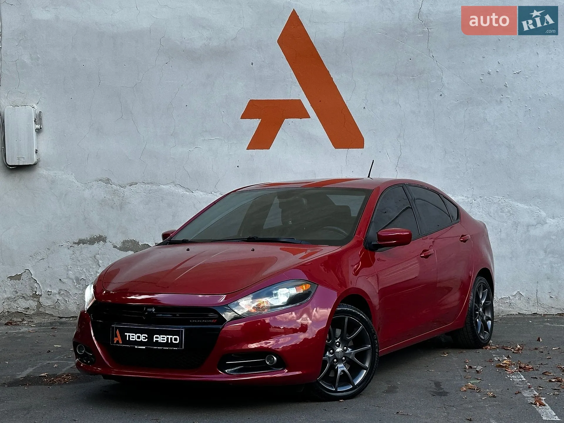 Dodge Dart, 2015