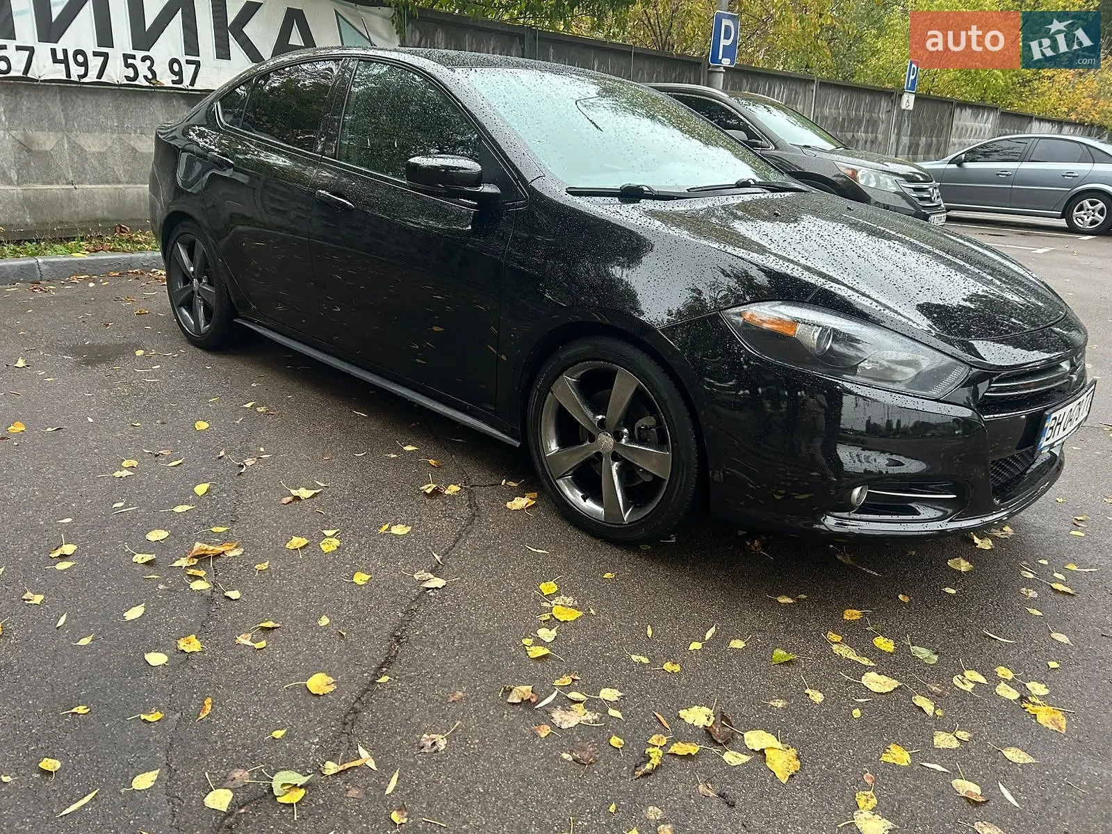 Dodge Dart, 2015