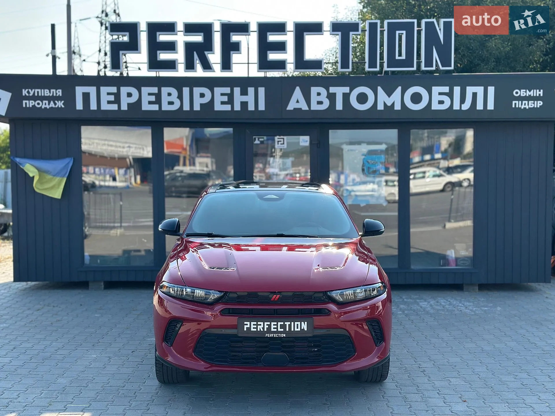 Dodge Hornet, 2023
