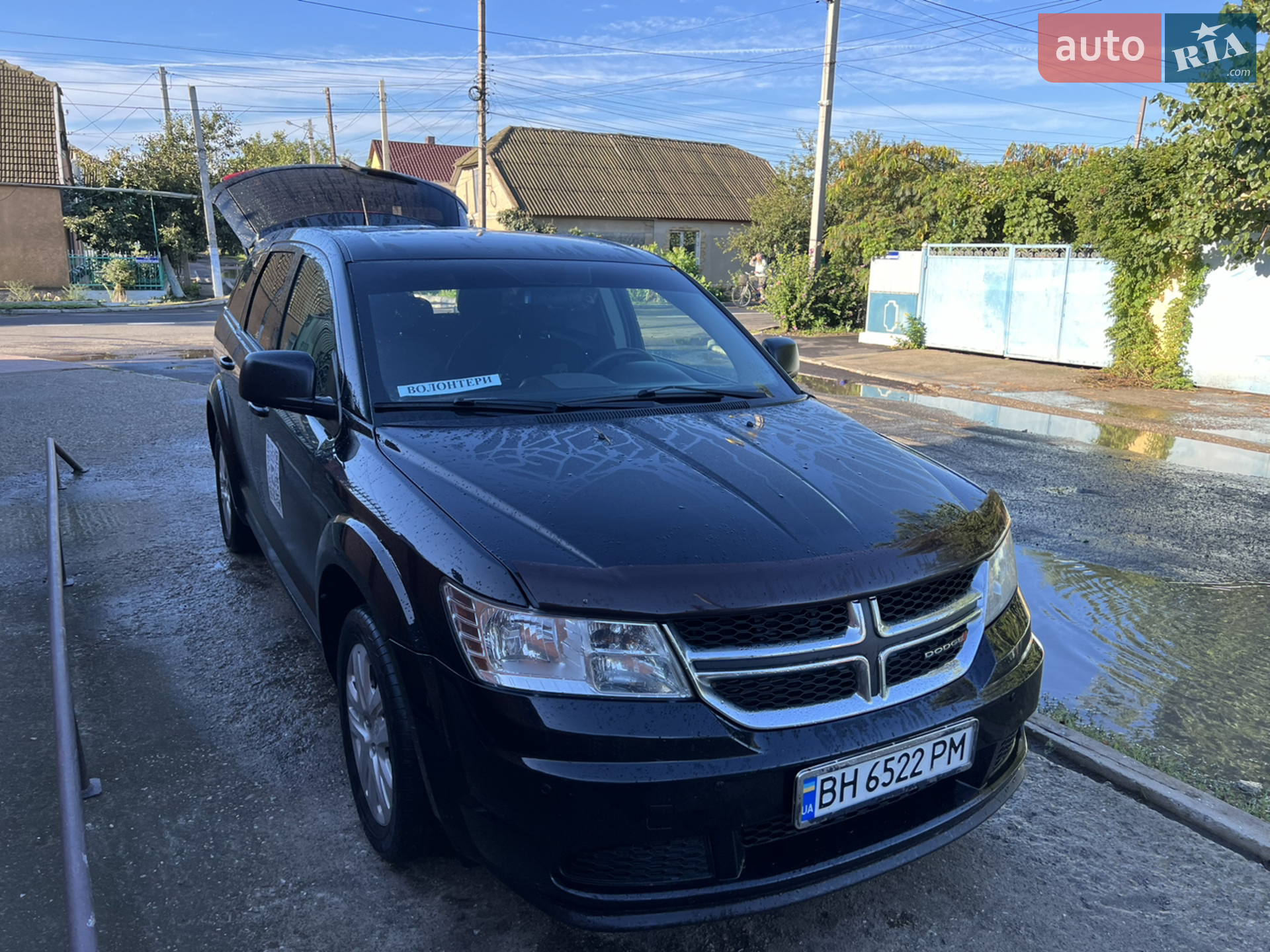 Dodge Journey, 2014