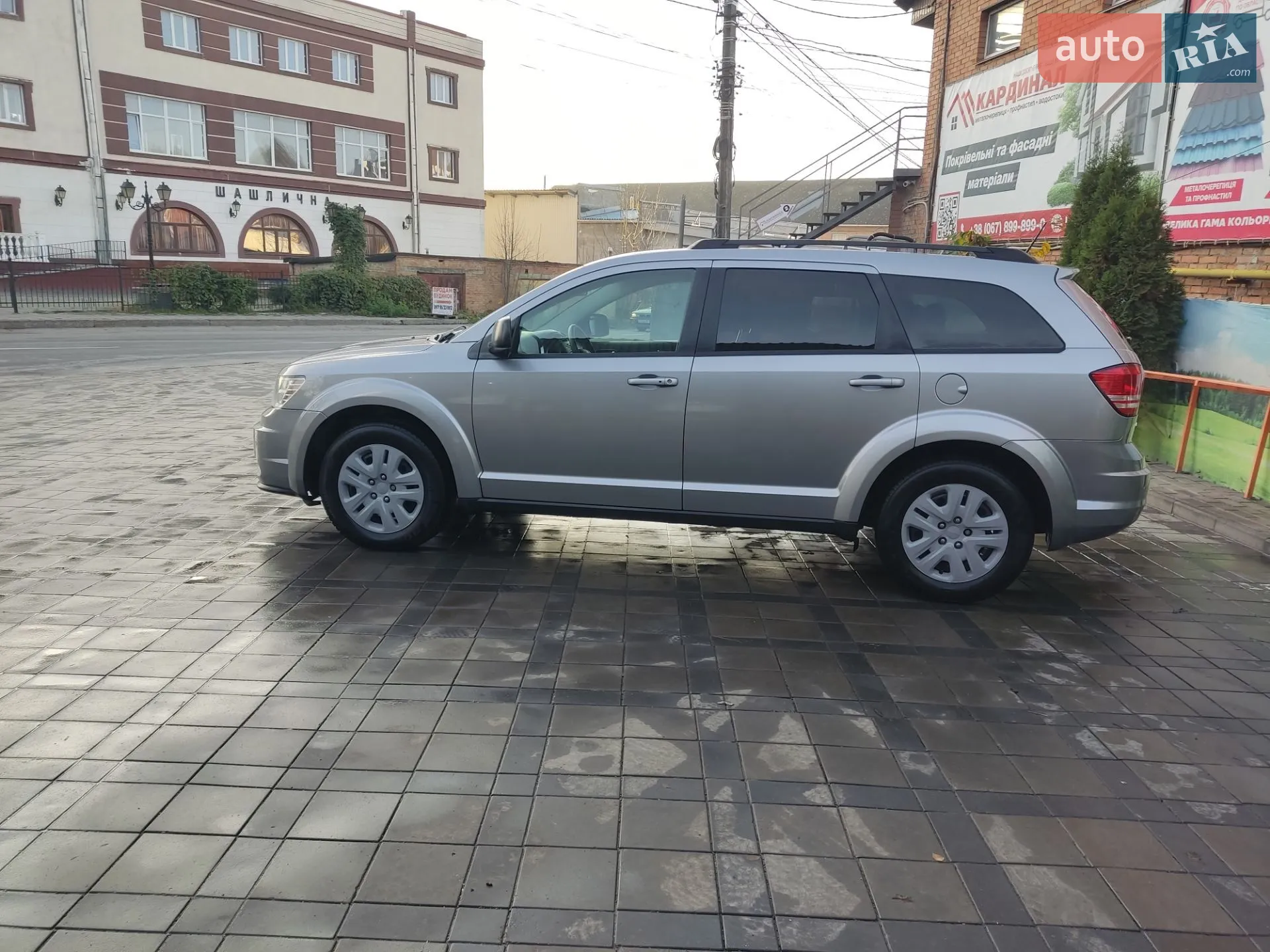 Dodge Journey, 2017