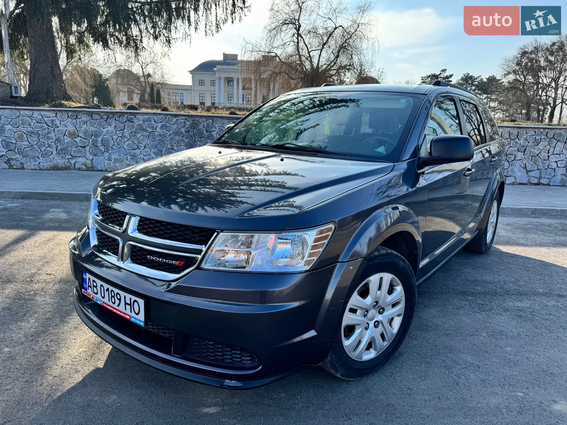 Dodge Journey, 2017