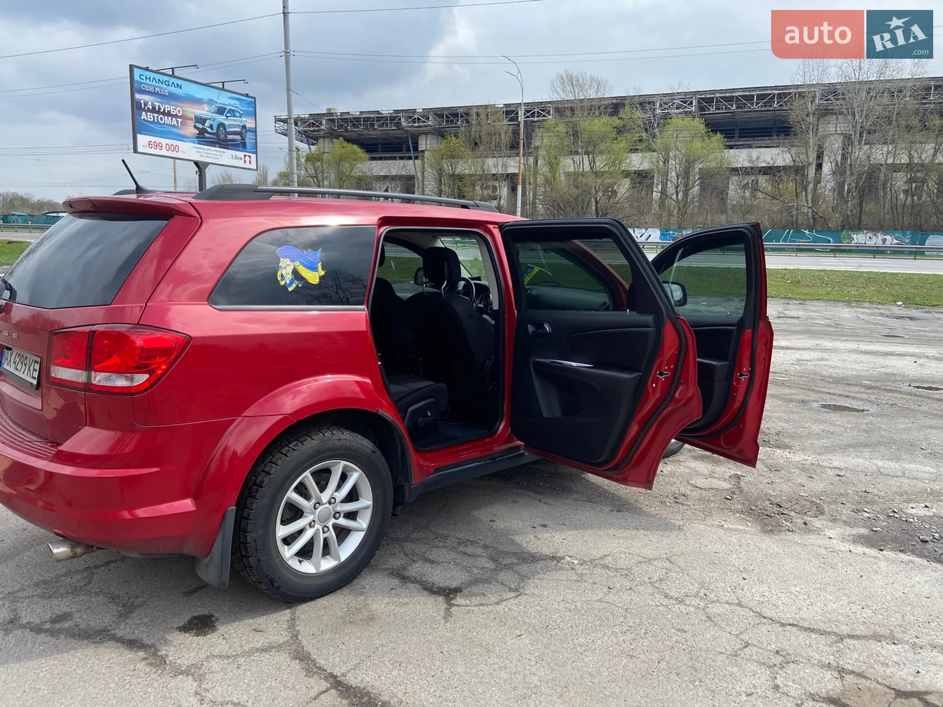Dodge Journey 2014 — 1
