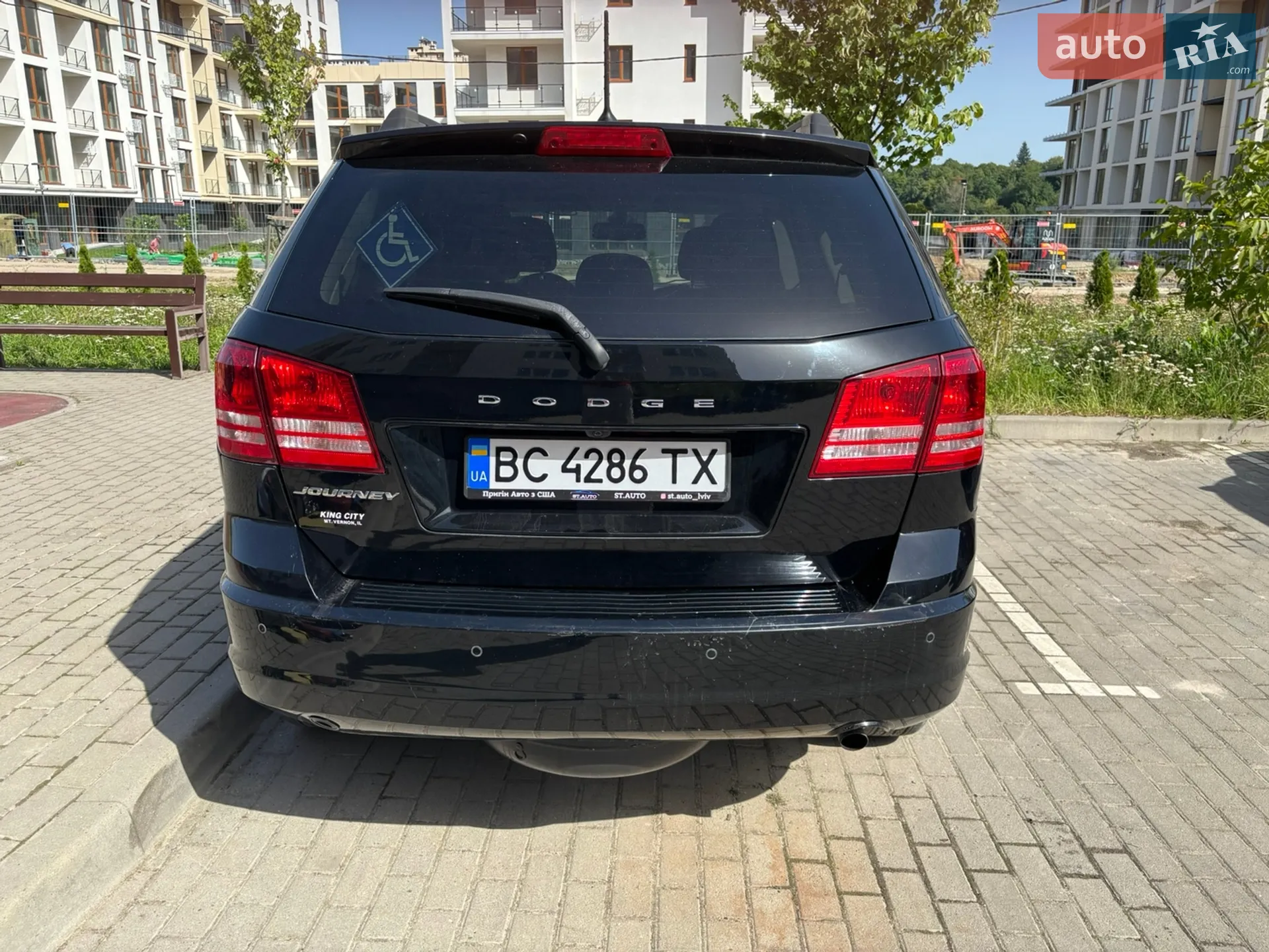 Dodge Journey, 2020