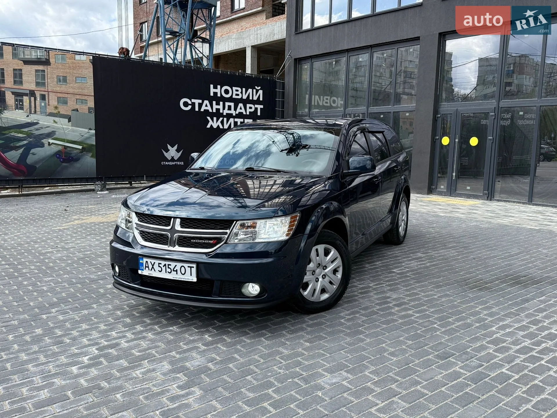 Dodge Journey, 2015