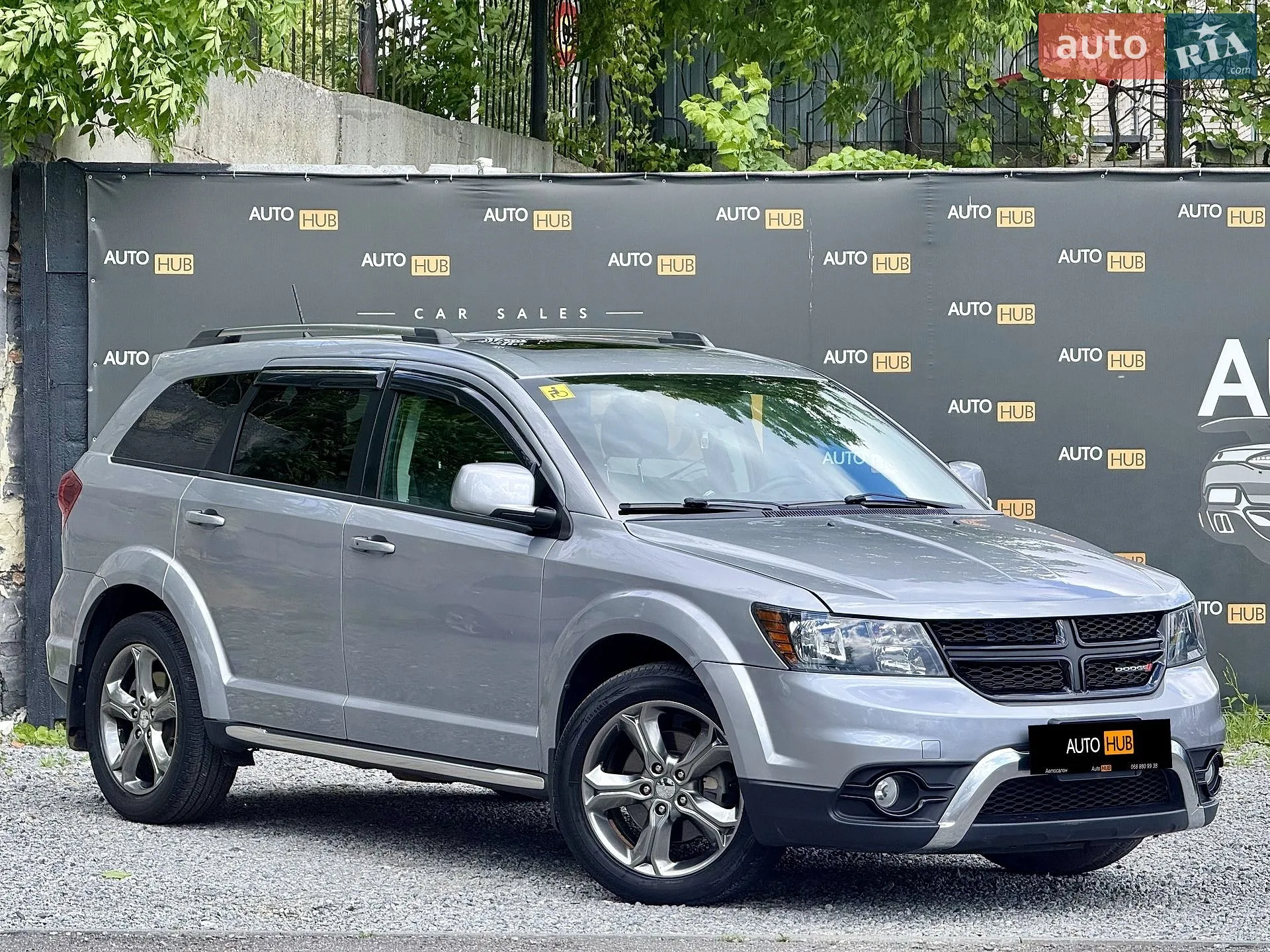 Dodge Journey, 2016