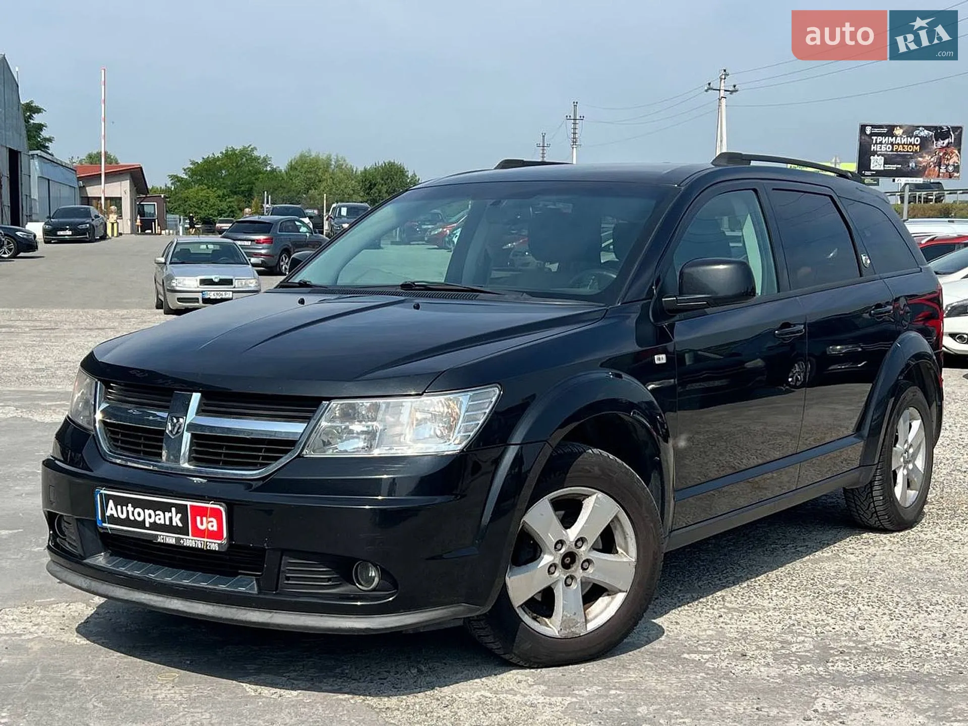 Dodge Journey, 2009
